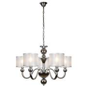 Люстра Spring iLamp RM1690/5CR