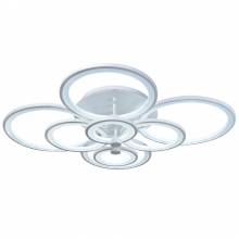 Люстра Ring iLedex A001/8 WH